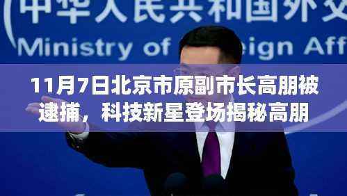 资料下载 第571页