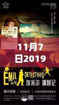 考级报名 第569页