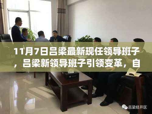 星星打烊 第51页