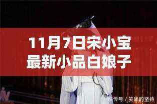 滔滔不绝 第43页