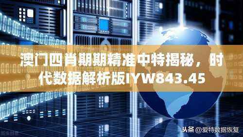 垂头丧气 第41页