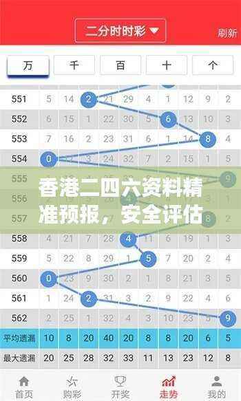 眉开眼笑 第38页