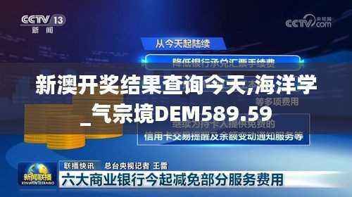 没精打采 第38页