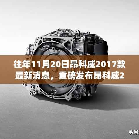 废寝忘食 第21页