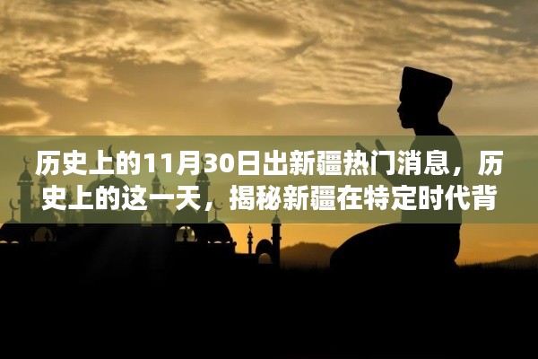 文质彬彬 第13页