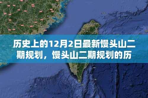 江南烟雨断桥殇 第11页