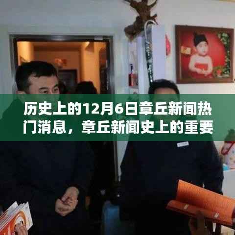 qingniaoyinqin 第4页