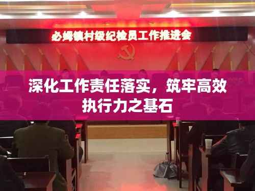 关于我们 第253页