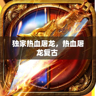 乌鸟之情 第3页