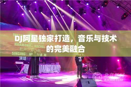 花开无言 第3页