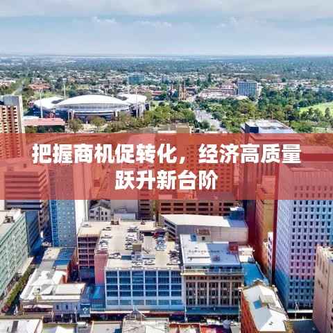 考级报名 第196页