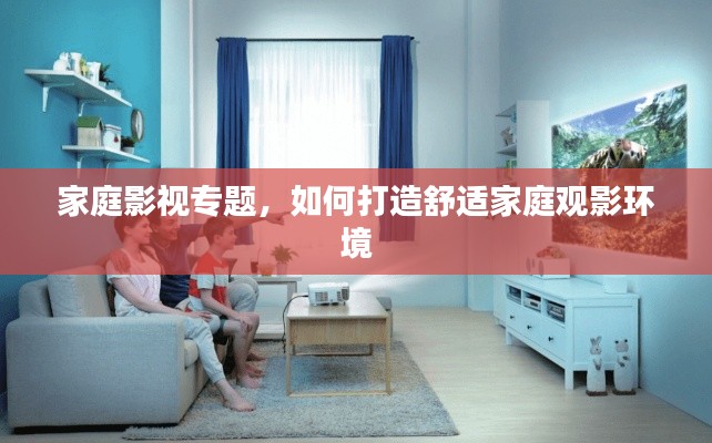 chizhiyiheng 第3页