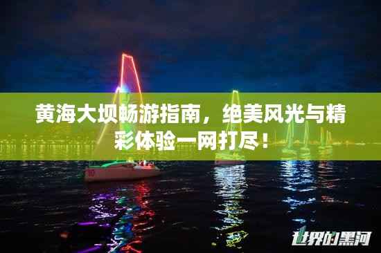 资料下载 第189页