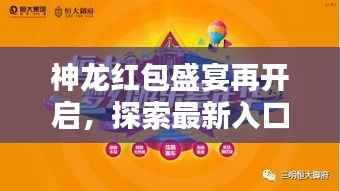 chengxinchengyi 第2页