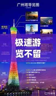 正襟危坐 第2页