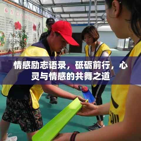 考级报名 第124页