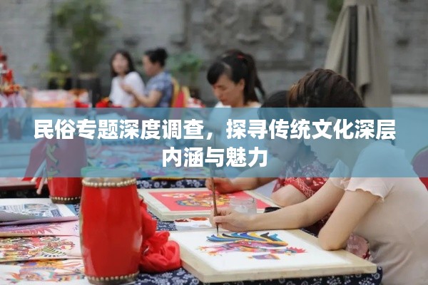 关于我们 第105页