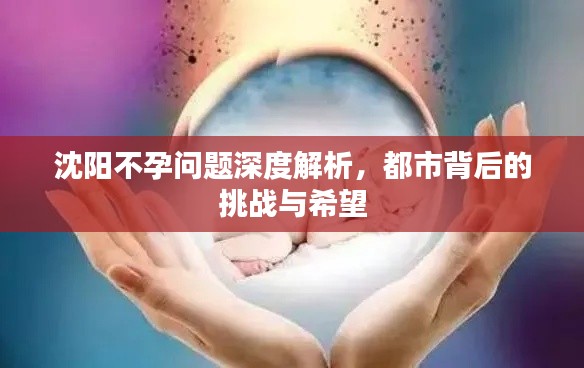 chuoyueduozi 第2页