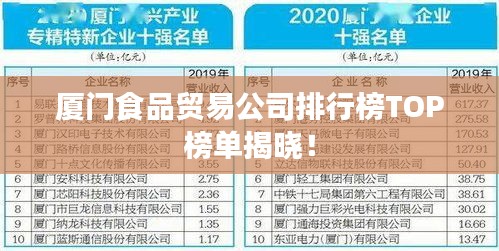 张飞穿针 第2页