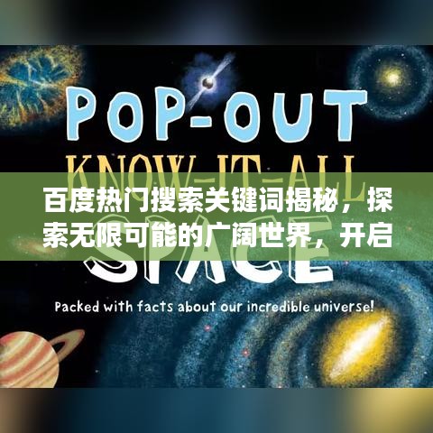 资料下载 第73页